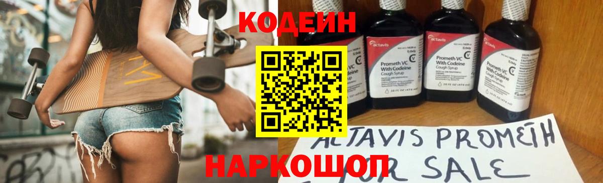 Героин  Краснодар  ГАШ  Лсд 25  Как найти наркотики?  ЭКСТАЗИ  Марихуана  Мефедрон   Вход с VPN  Cocaine 