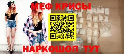 твердый Ипатово