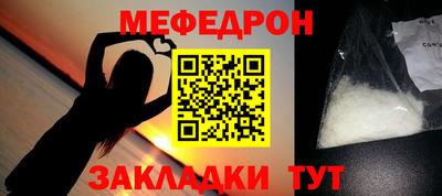 твердый Изобильный