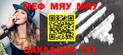 твердый Ипатово