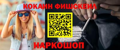 стаф Ирбит