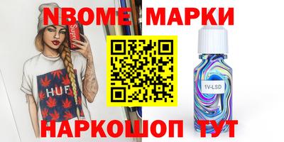 твердый Ипатово