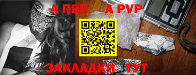 твердый Изобильный
