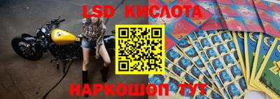 твердый Ипатово