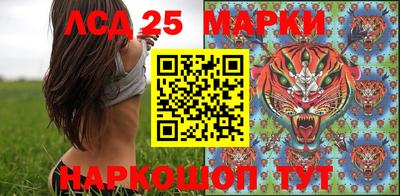 стаф Ирбит