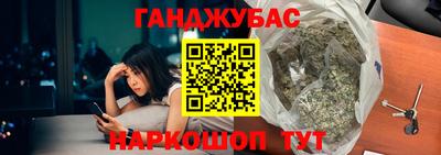 стаф Ирбит