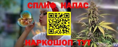 твердый Изобильный