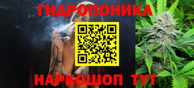 твердый Ипатово