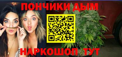 стаф Ирбит
