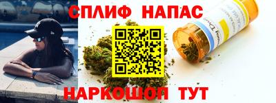 твердый Изобильный