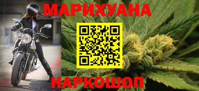 стаф Ирбит
