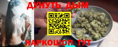 стаф Ирбит
