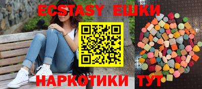 стаф Ирбит