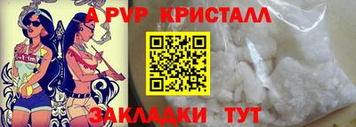 твердый Изобильный