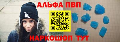 твердый Ипатово