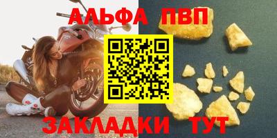 твердый Ипатово