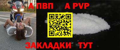 твердый Изобильный