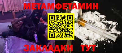 твердый Изобильный