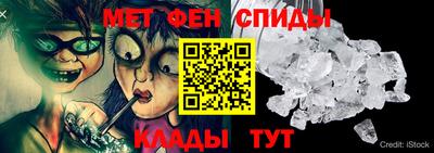 твердый Ипатово