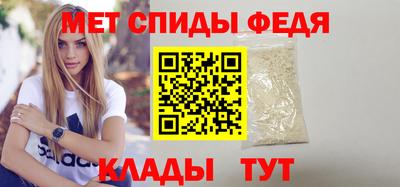 твердый Ипатово