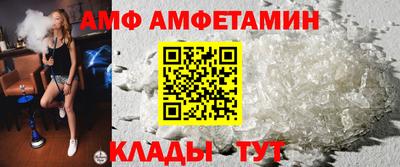 твердый Ипатово