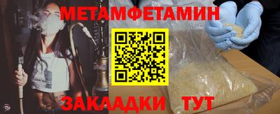 твердый Ипатово