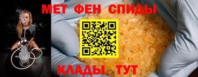 твердый Ипатово