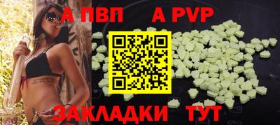 твердый Изобильный