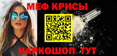 твердый Изобильный